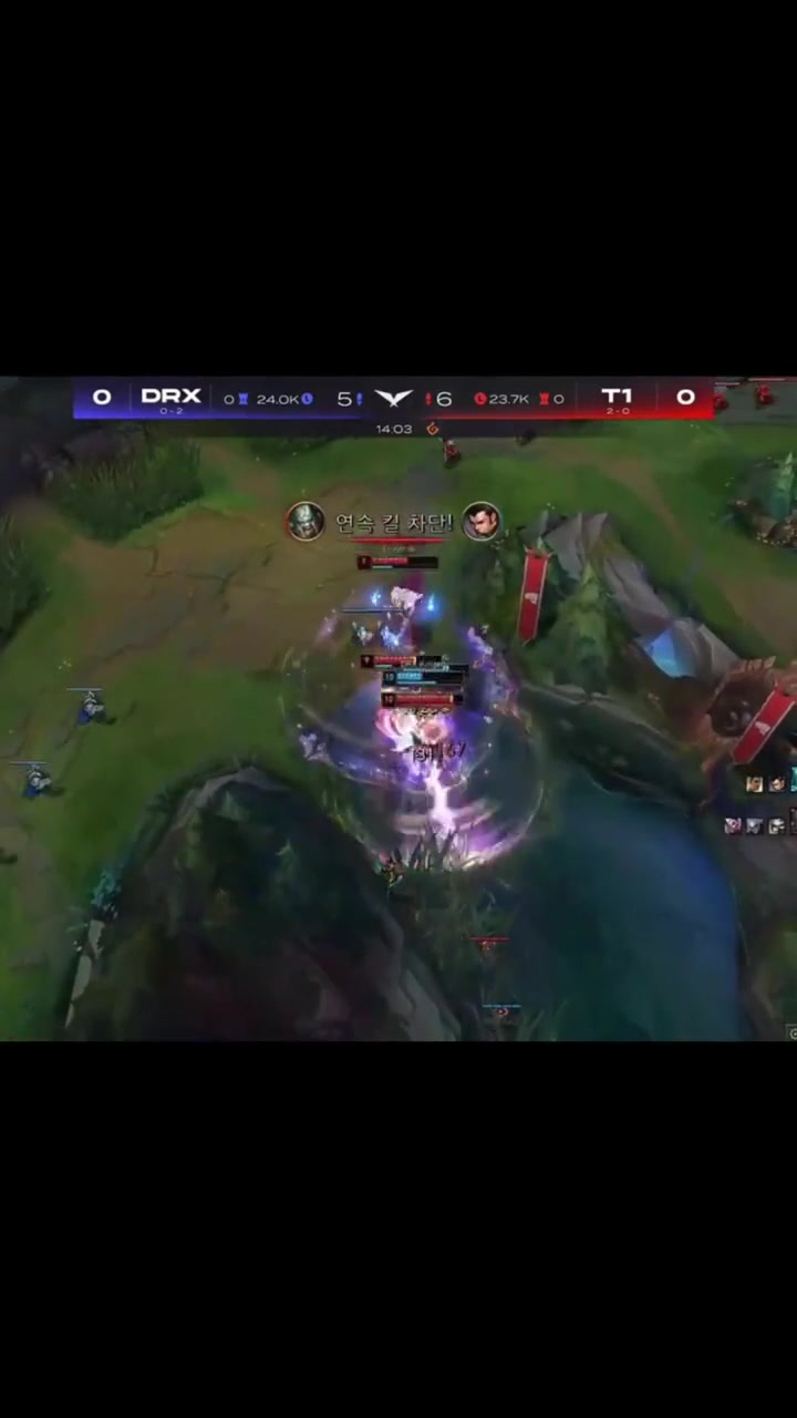 雷火电竞app-V5绝杀DRX，Ming打出惊人五杀小组赛3:1（广州）